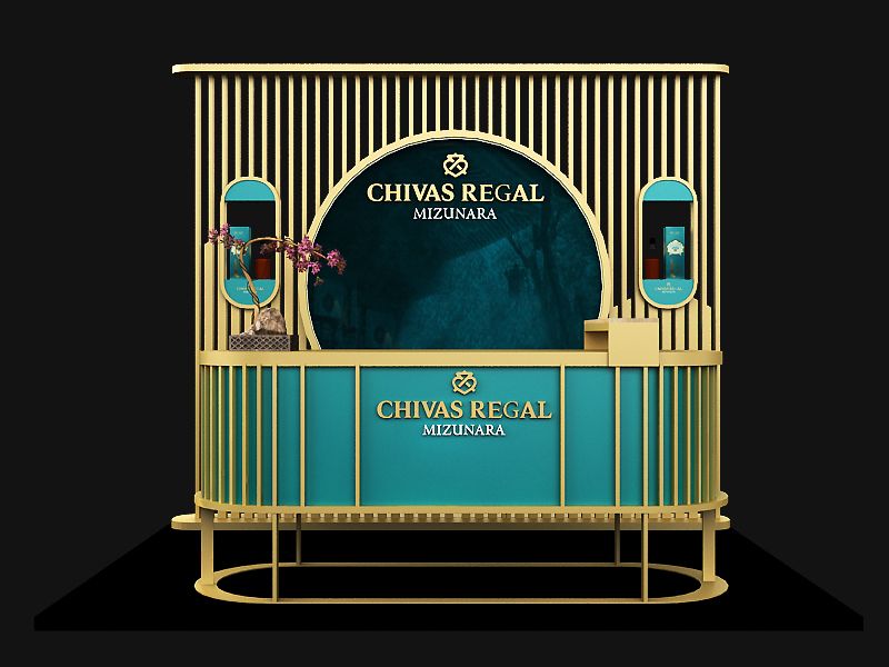 Outlet Branding and Design Signage Chivas Mizunara